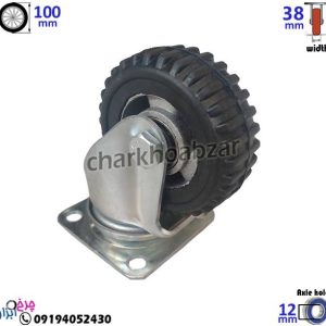 چرخ دایکاست لاستیکی سایز 100 گردان