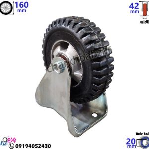 چرخ دایکاست لاستیکی سایز 160 ثابت