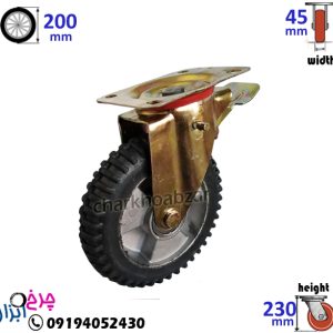 چرخ مخزن زباله دایکاست 20 ترمزدار